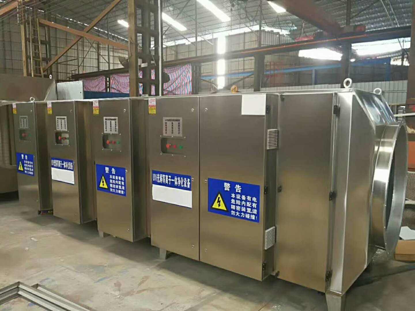 為何要定期清理廢氣凈化設備